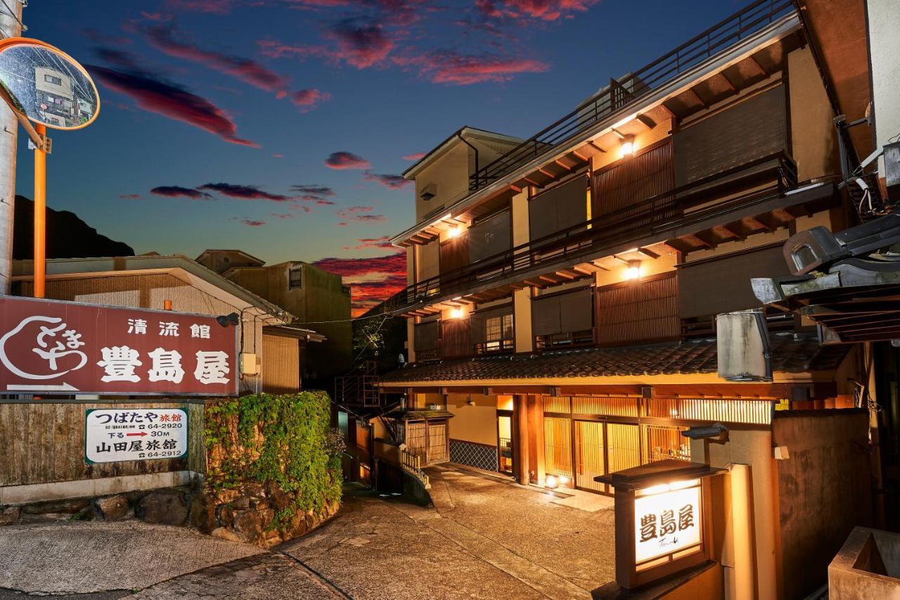 Shima-Onsen Toshimaya Nakanojo Exterior foto